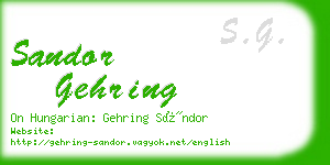 sandor gehring business card